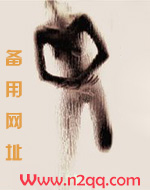 如果这都不算爱羽泉现场版